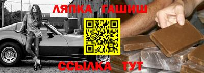 кокс Бугуруслан