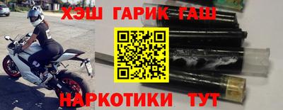 2c-b Бузулук