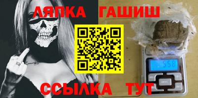2c-b Бузулук