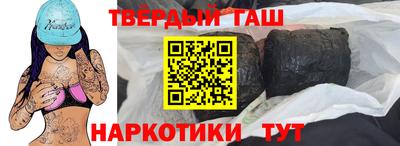 кокс Бугуруслан