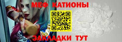 спайс Берёзовский