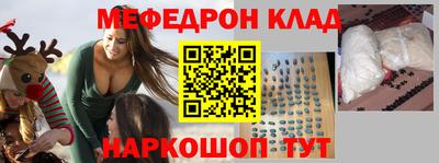 2c-b Бузулук