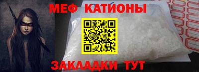 спайс Берёзовский