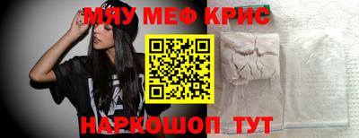 2c-b Бузулук