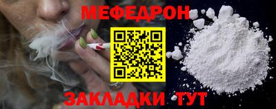 кокс Бугуруслан