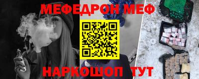 кокс Бугуруслан