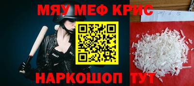 2c-b Бузулук