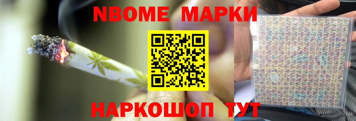 Гатчина  LSD-25 экстази ecstasy  Лсд 25 экстази кислота  Вход с VPN 